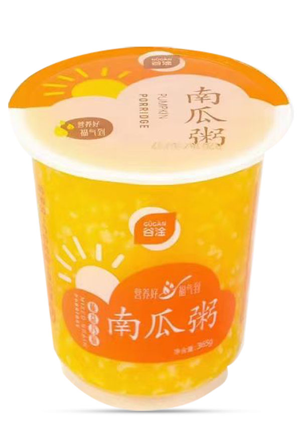 南瓜粥