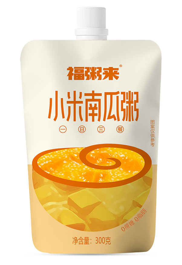 小米南瓜粥