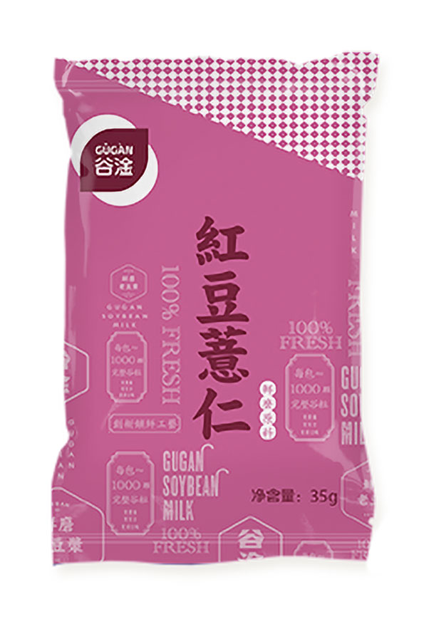 紅豆薏仁豆漿
